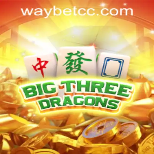 BigThreeDragons: The Fascinating World of Waybet PH Login